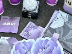 -OH MY TEA 奇妙特饮(天一店)