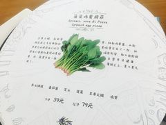 -C'è Amore爱意(亿合城店)