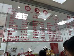 -常州糕团店(北大街新世纪商城店)