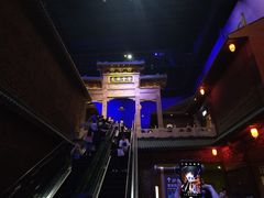 -万达茂商场(南京仙林店)