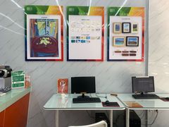 -大洋图文(流花店)