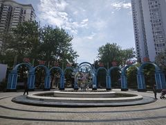 -贮水山儿童公园