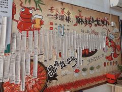 -祥鹤龙虾螃蟹