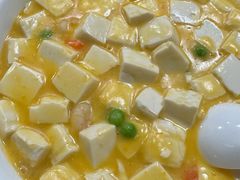咸蛋黄虾仁豆腐煲-晓平饭店(嘉善路店)