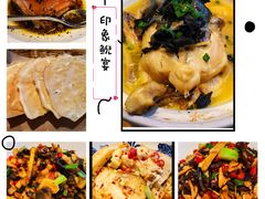 -印象鲵宴·张家界地标美食名片(溪布街店)