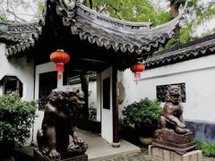 -豫园
