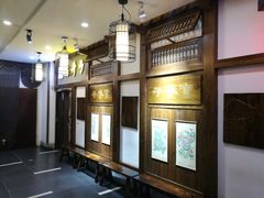 -宽坐火锅(万象城店)