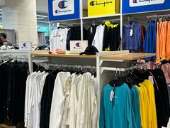 -BIGOFFS 超级折扣(仁恒伊势丹店)