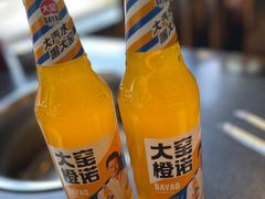 -陆记源·青海土火锅