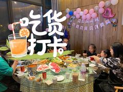 -番食园鲜食火锅(高新店)