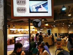 门面-After You Dessert Cafe(Silom Complex)