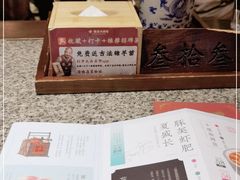 -南京大牌档(济南万象城店)