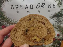 冲绳黑糖-面包与我Bread Or Me(长城汇店)