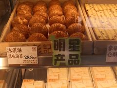 -彭记优口(胜利路店)