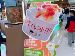 -世纪金源购物中心(远大路店)