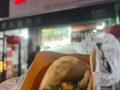 -董爸爸烤饼(马站底店)