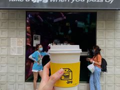 -JPG coffee(广州体育西店)