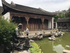 -芥子园
