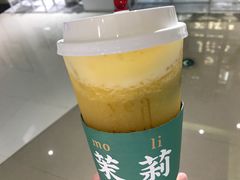 满杯太阳橙-叶子与茶(苏宁广场店)