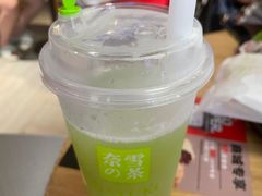 -奈雪的茶(金地广场店)