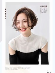 点击看大图 -New Fashion发型定制