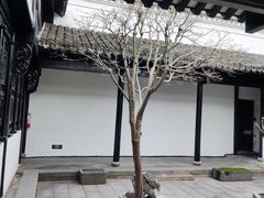 -绮园景区