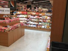 -Olé精品超市(广州太古汇店)