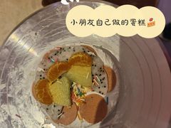-芭菲盛宴·环球美食(解放碑英利国际店)