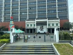 -厨邦酱油文化博览馆