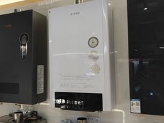 -百安居装修建材卖场(泰然店)