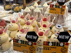 -PAPER STONE BAKERY(天环店)