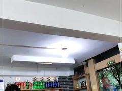 -瓦房兔(璧山店)