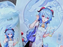 -喜茶(上海北外滩来福士店)