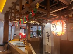 大堂-山川小町·极番烧肉(新地假日广场店)