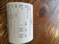 iphone_upload_pic-咖啡陪你(广顺北大街福码大厦店)