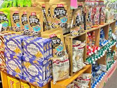 -Olé精品超市(前海壹方城店)