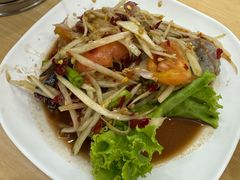 -Ob Aroi Town In Town (Not Ob Aroi franchise)