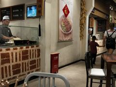 大堂-峨嵋小镇·川菜(勒泰中心店)