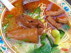-金杨拉面王小吃面馆·牛三宝面·红烧牛肉粉
