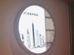 -天怡興·百年蒸饺(中心书城店)