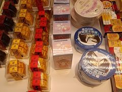 -好利来(东四店)