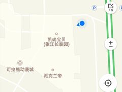 -中国移动(金科路营业厅)