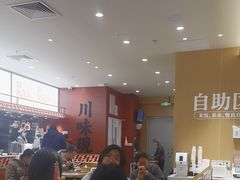 -乡村基·川味现炒大王(熙悦天街店)