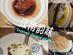 -二泉园老菜馆·百年无锡菜