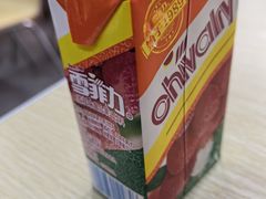 -重庆麻辣烫(国权路店)