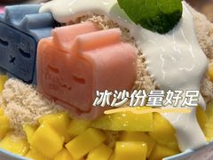 -生活如沸·顺德水牛奶火锅(大学路店)