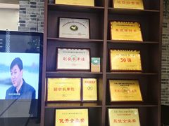 -火福·天湖阁大闸蟹博物馆主题餐厅(浅水湾店)
