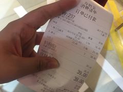 -寿奶茶·鲜奶与茶(合生汇购物中心店)