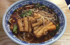 Hunan Beef Noodles
