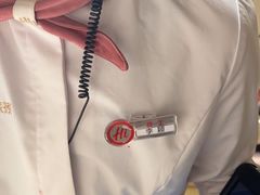 -海底捞火锅(奥森店)
